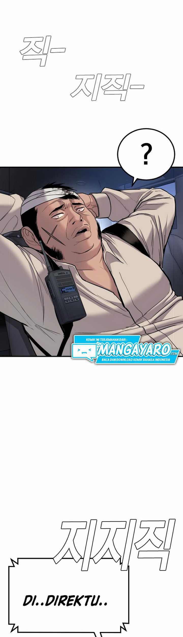 Manager Kim Chapter 20.2 - halaman 44