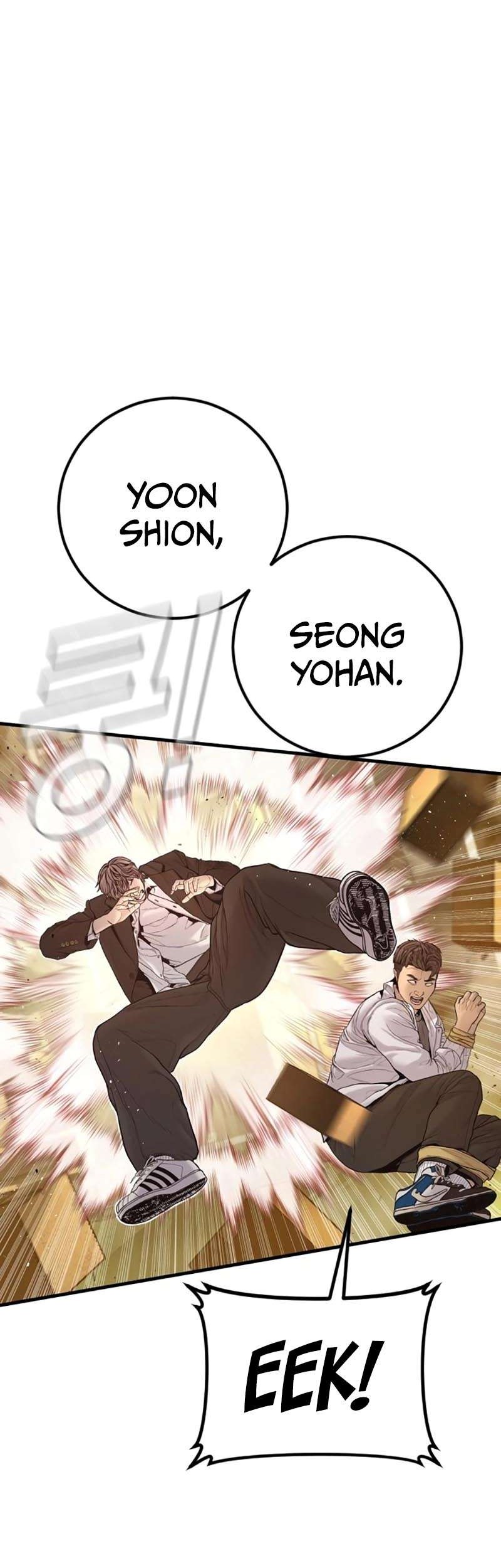 Manager Kim Chapter 200 - halaman 43