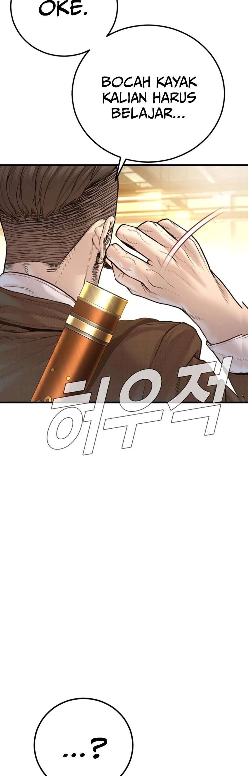 Manager Kim Chapter 200 - halaman 53