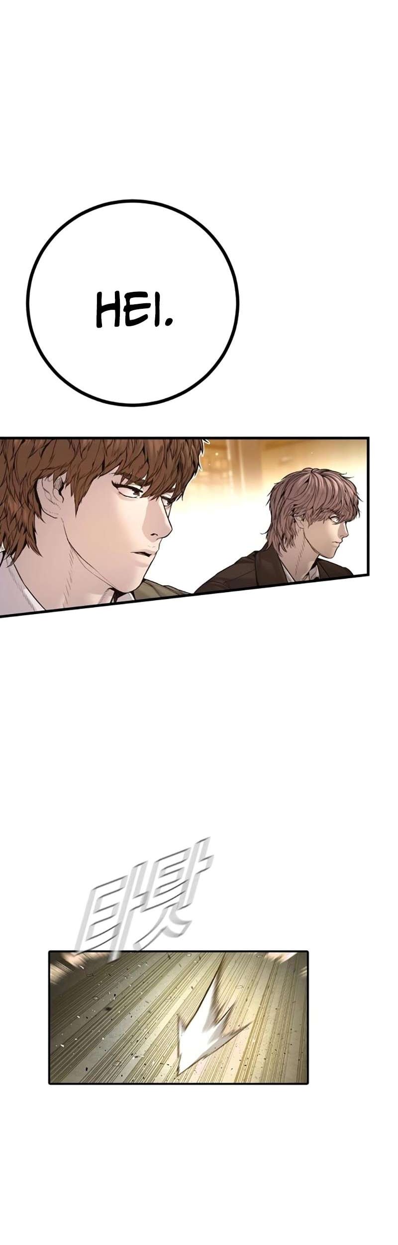 Manager Kim Chapter 200 - halaman 63