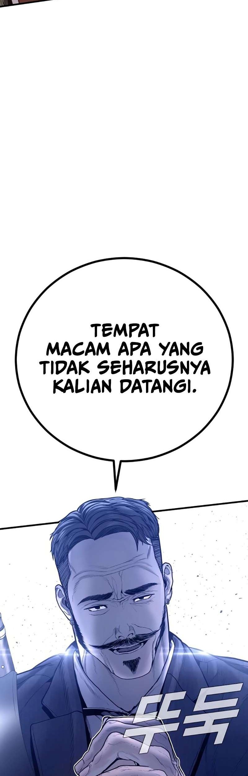 Manager Kim Chapter 200 - halaman 66