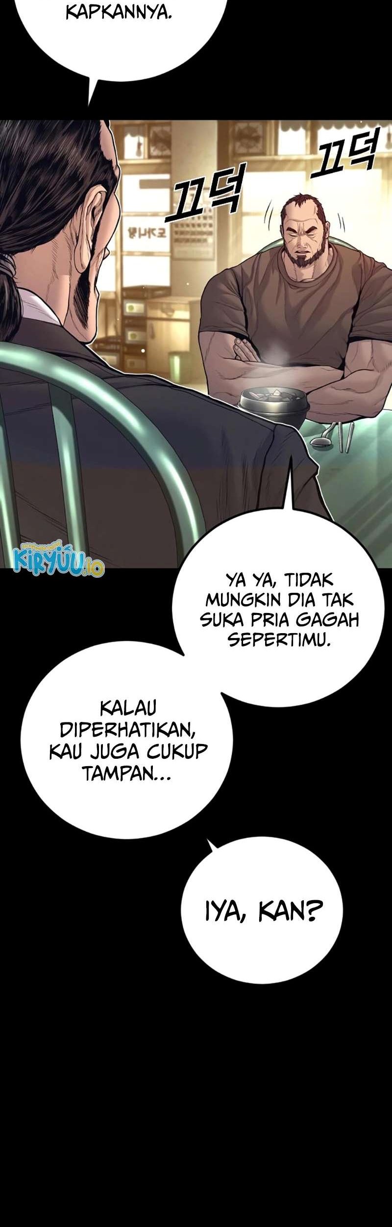 Manager Kim Chapter 200 - halaman 90