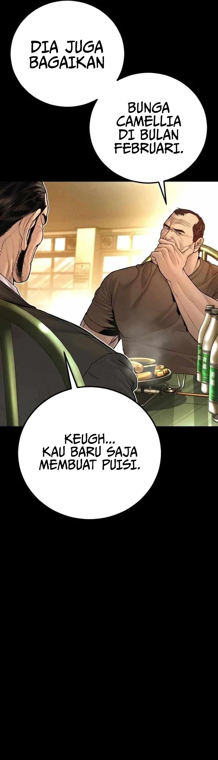 Manager Kim Chapter 201 - halaman 5