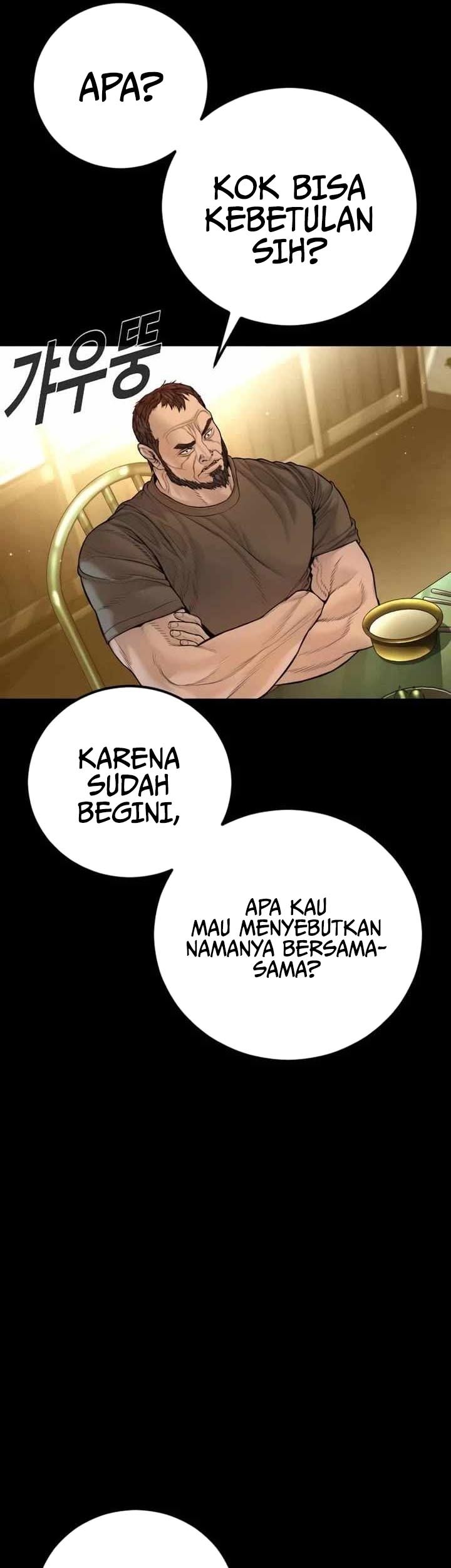 Manager Kim Chapter 201 - halaman 9