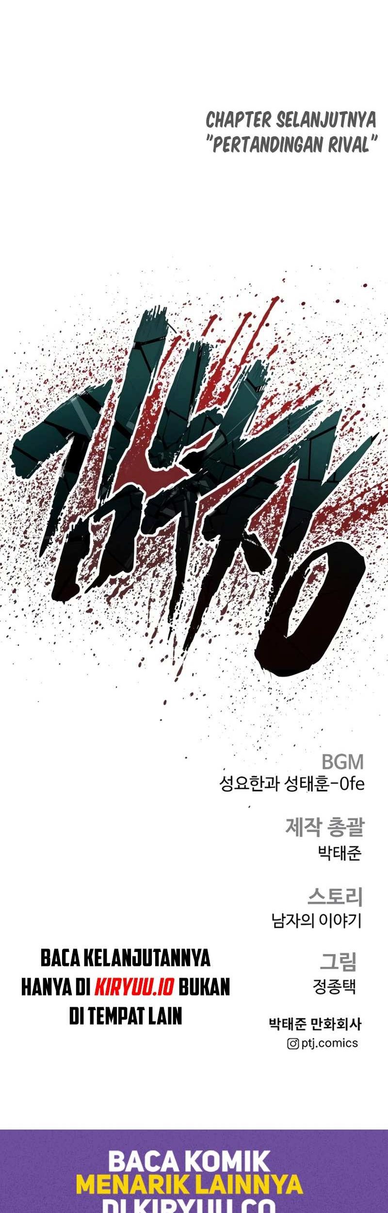 Manager Kim Chapter 202 - halaman 107