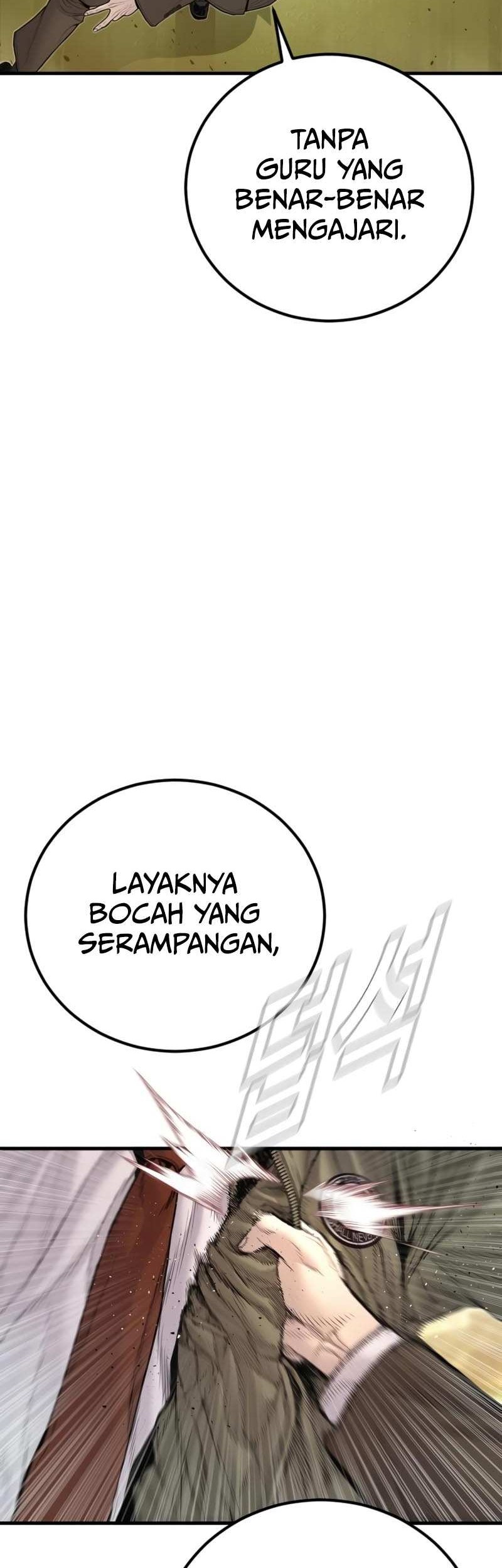 Manager Kim Chapter 202 - halaman 17