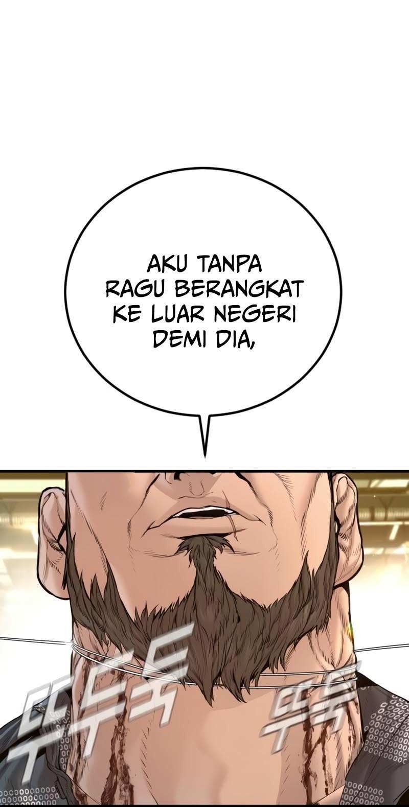 Manager Kim Chapter 202 - halaman 81