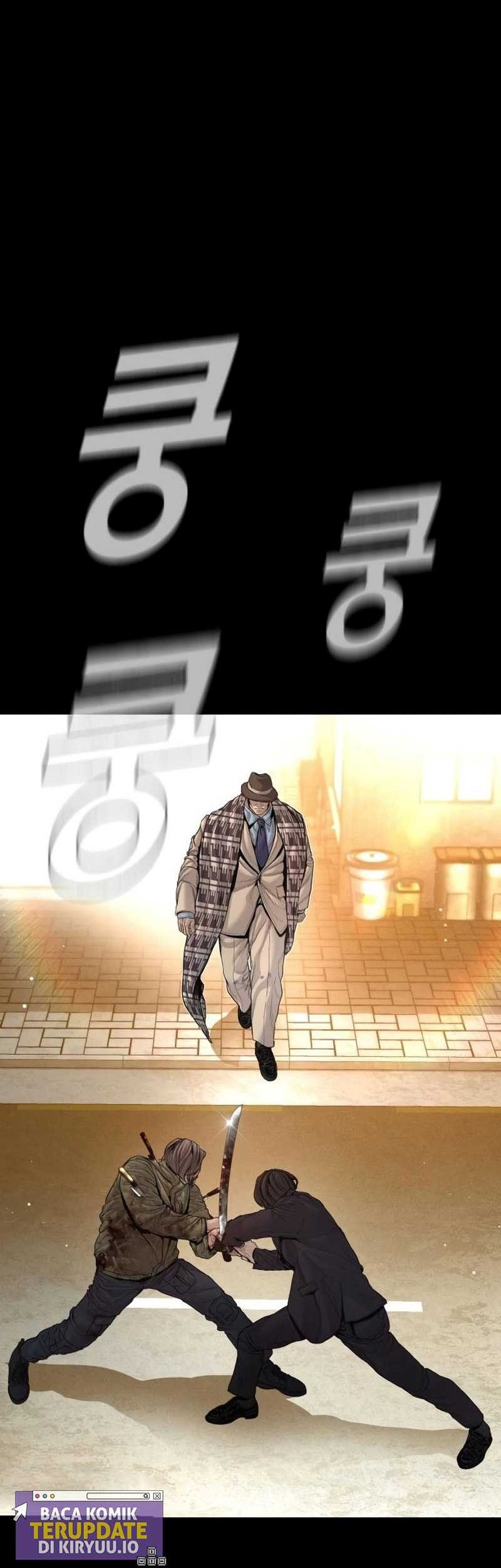 Manager Kim Chapter 203 - halaman 14