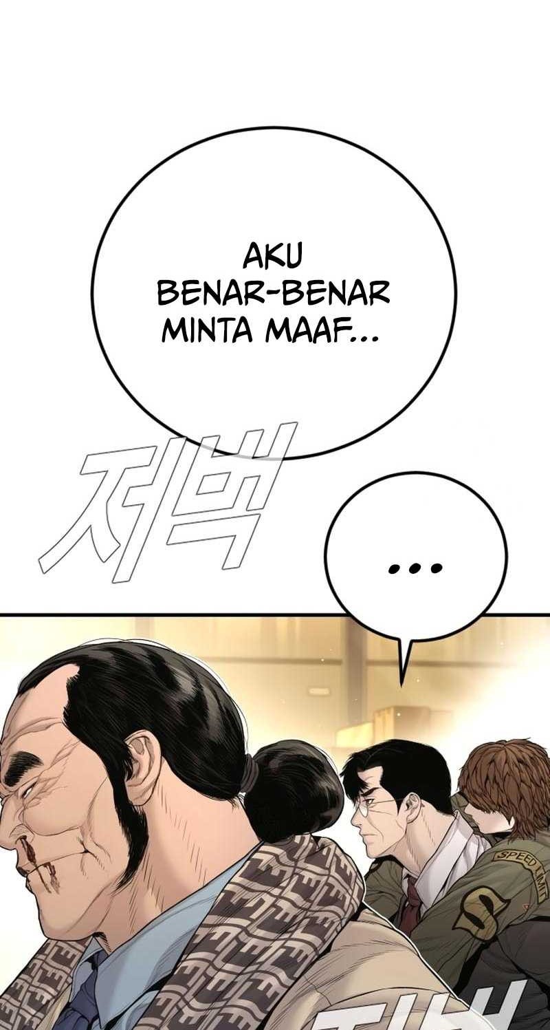 Manager Kim Chapter 204 - halaman 105