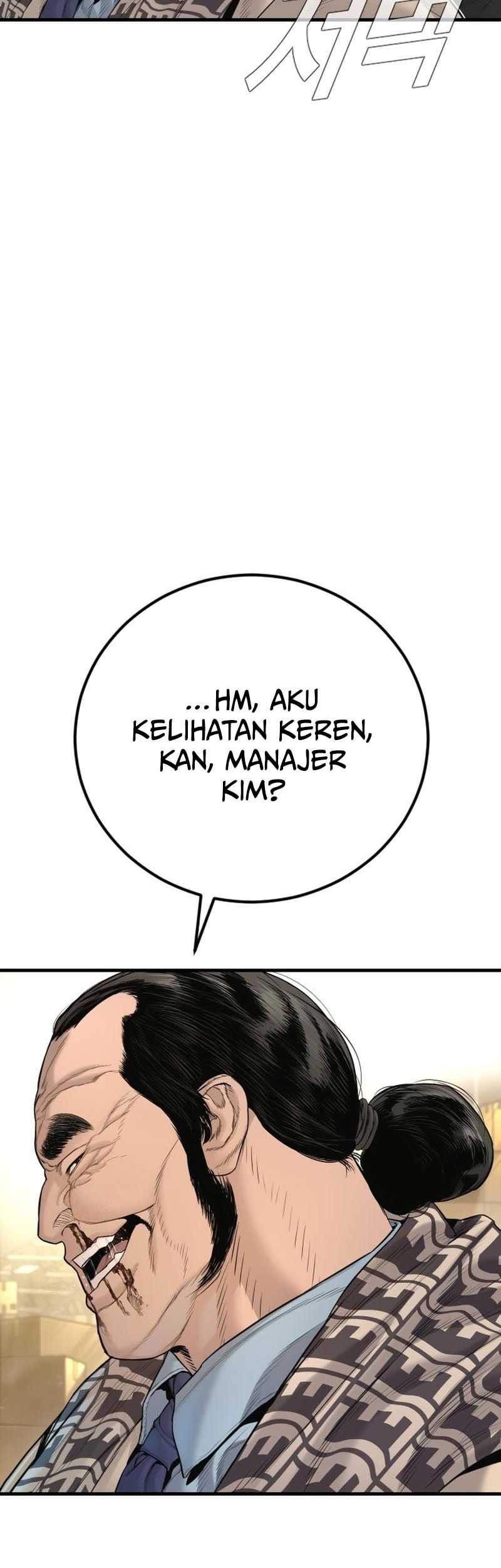 Manager Kim Chapter 204 - halaman 106