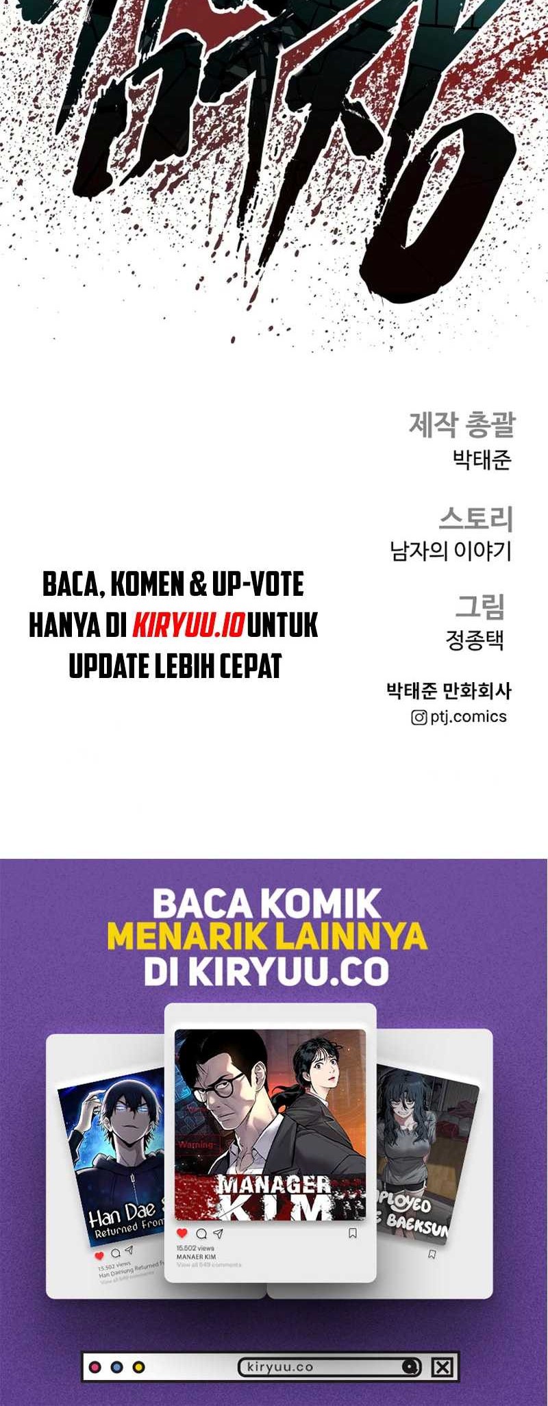 Manager Kim Chapter 204 - halaman 123