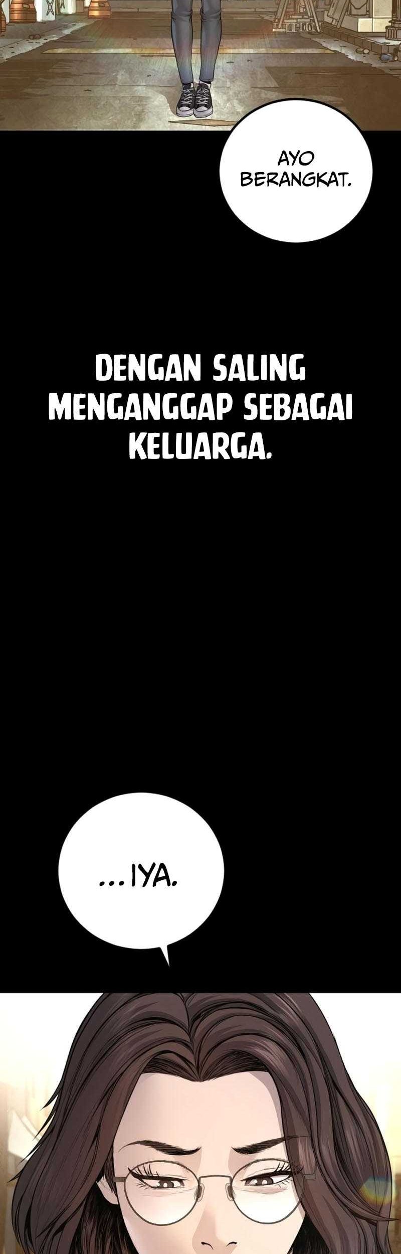 Manager Kim Chapter 204 - halaman 5