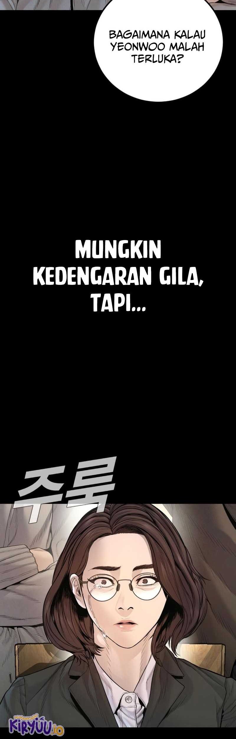Manager Kim Chapter 204 - halaman 53