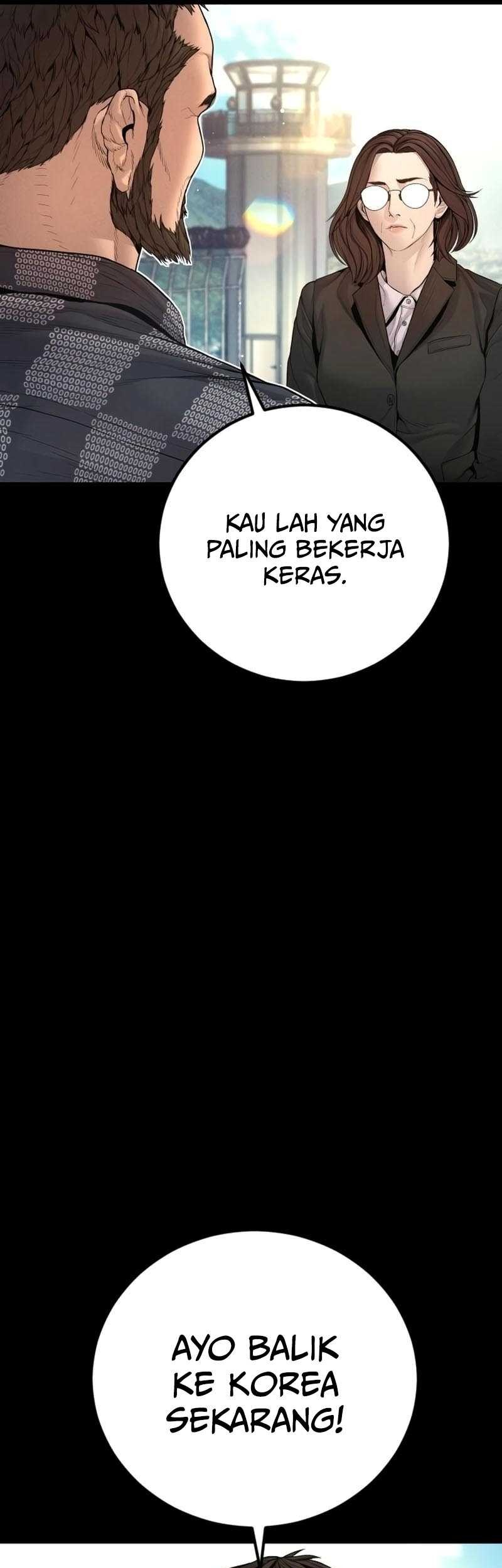 Manager Kim Chapter 204 - halaman 64