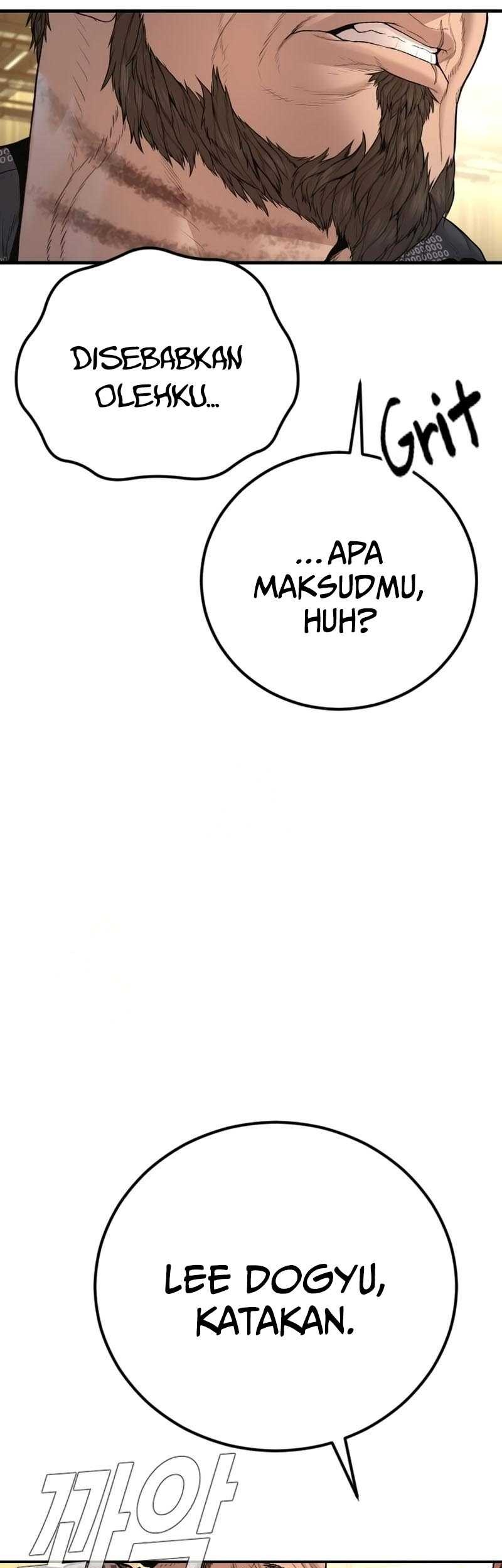 Manager Kim Chapter 204 - halaman 73