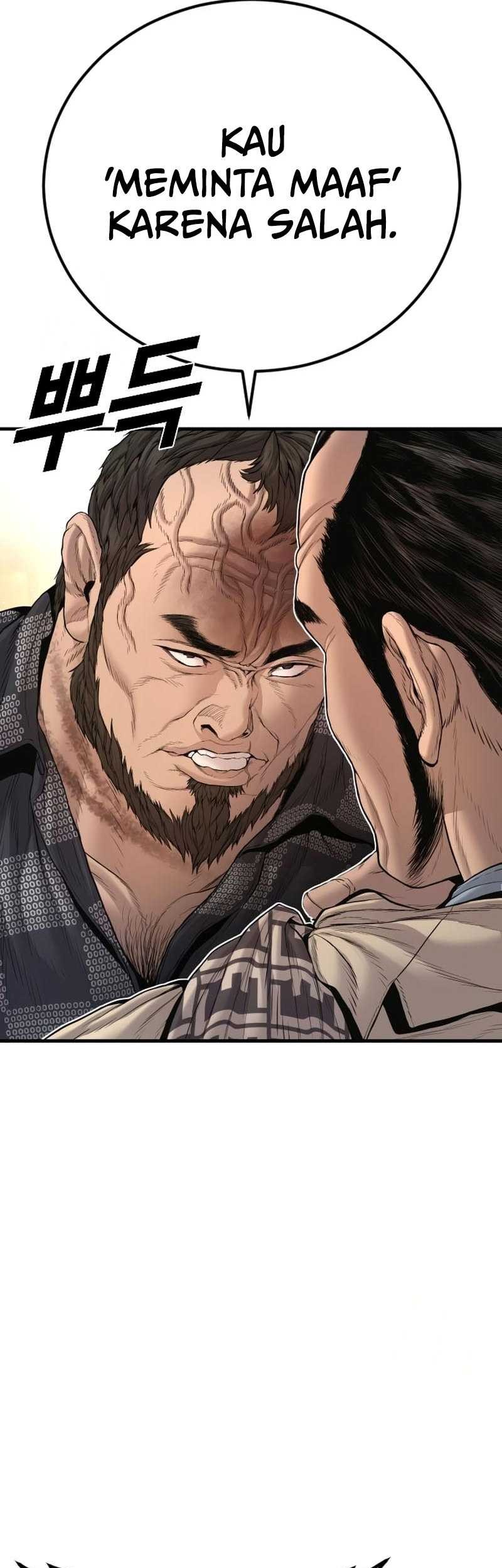 Manager Kim Chapter 204 - halaman 76