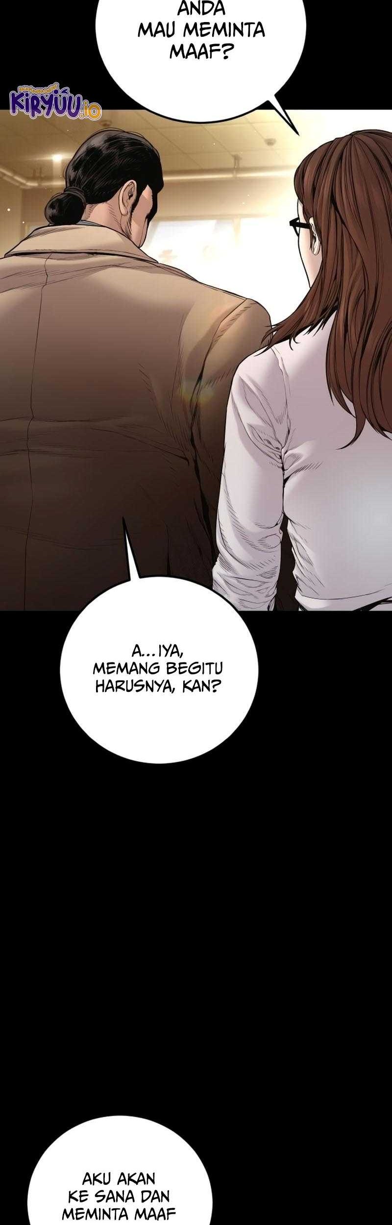 Manager Kim Chapter 204 - halaman 83