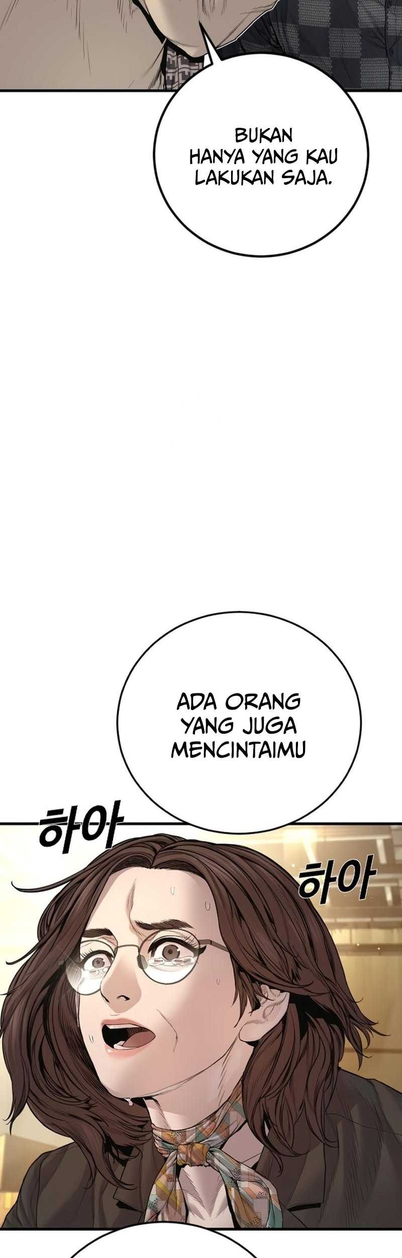 Manager Kim Chapter 204 - halaman 97