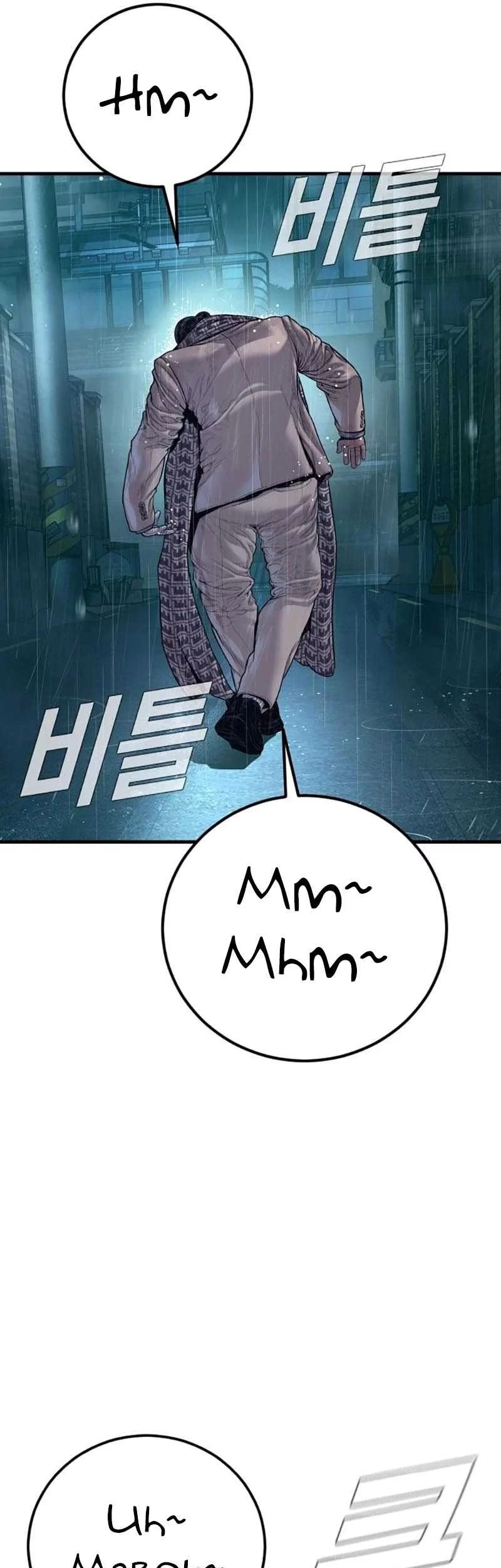 Manager Kim Chapter 205 - halaman 52
