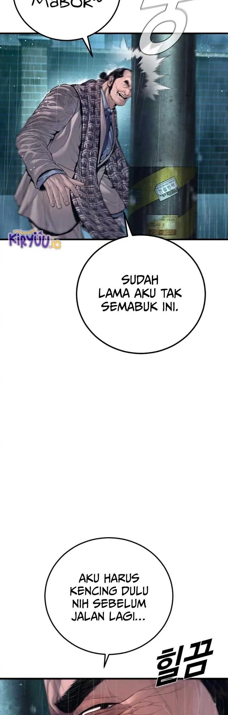 Manager Kim Chapter 205 - halaman 53