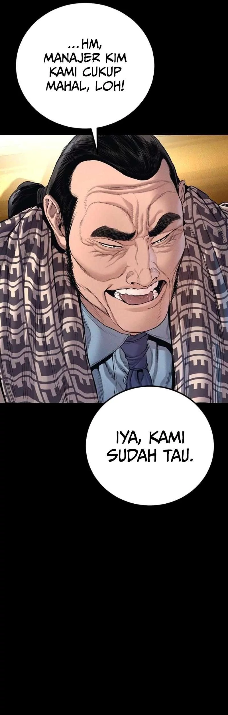 Manager Kim Chapter 205 - halaman 64