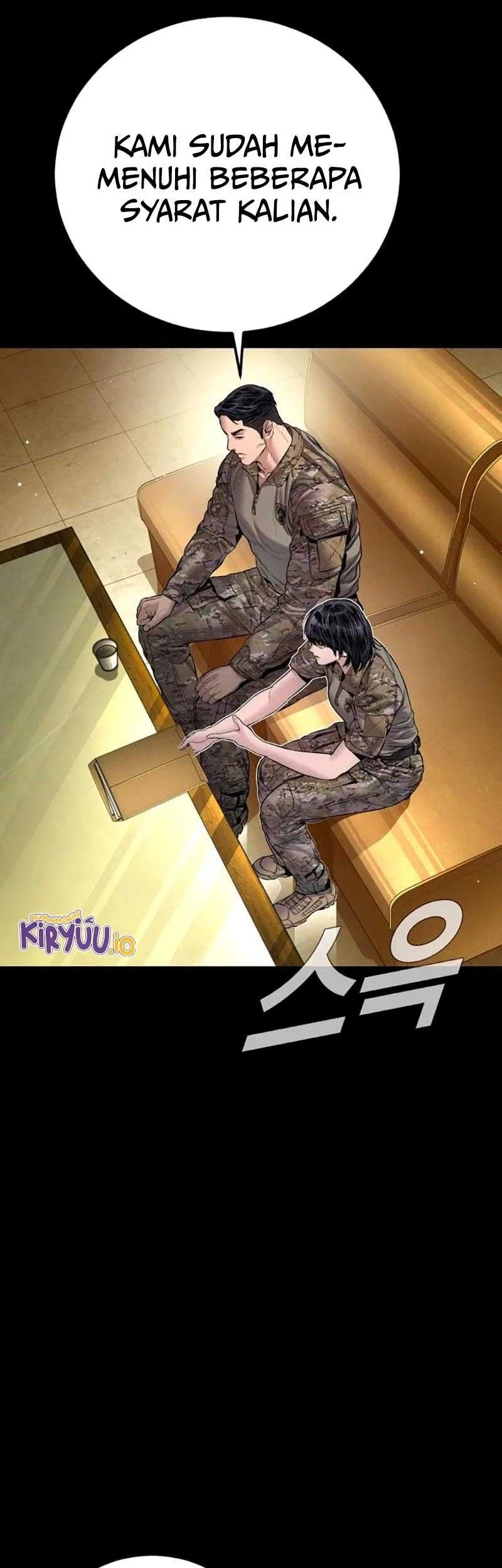 Manager Kim Chapter 205 - halaman 65