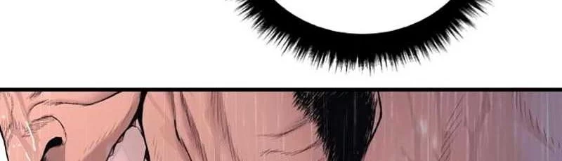 Manager Kim Chapter 205 - halaman 71