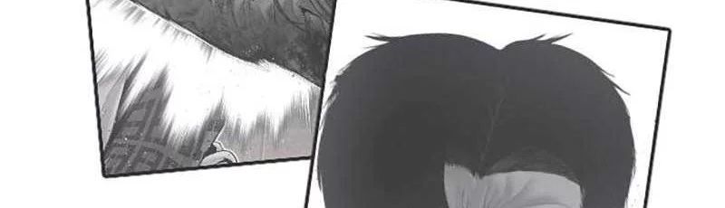 Manager Kim Chapter 205 - halaman 79