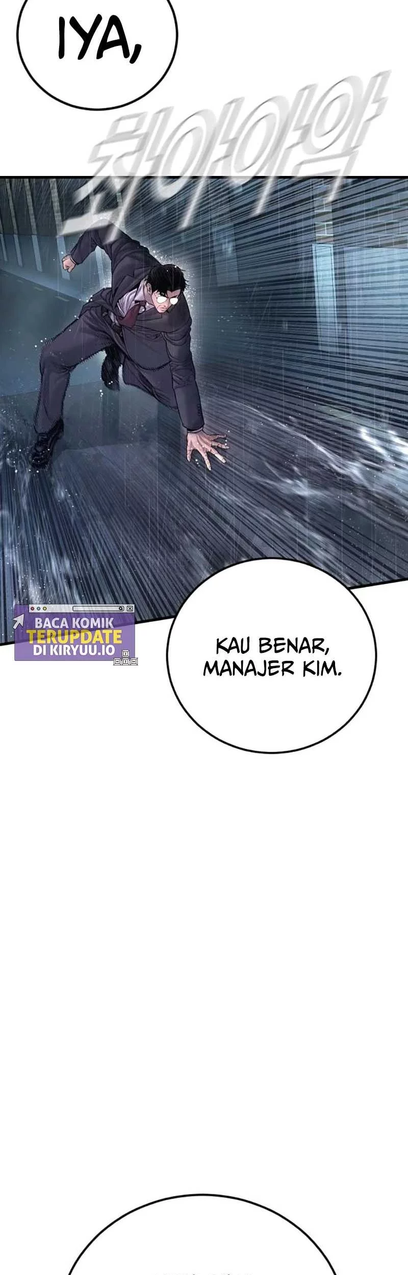 Manager Kim Chapter 205 - halaman 96