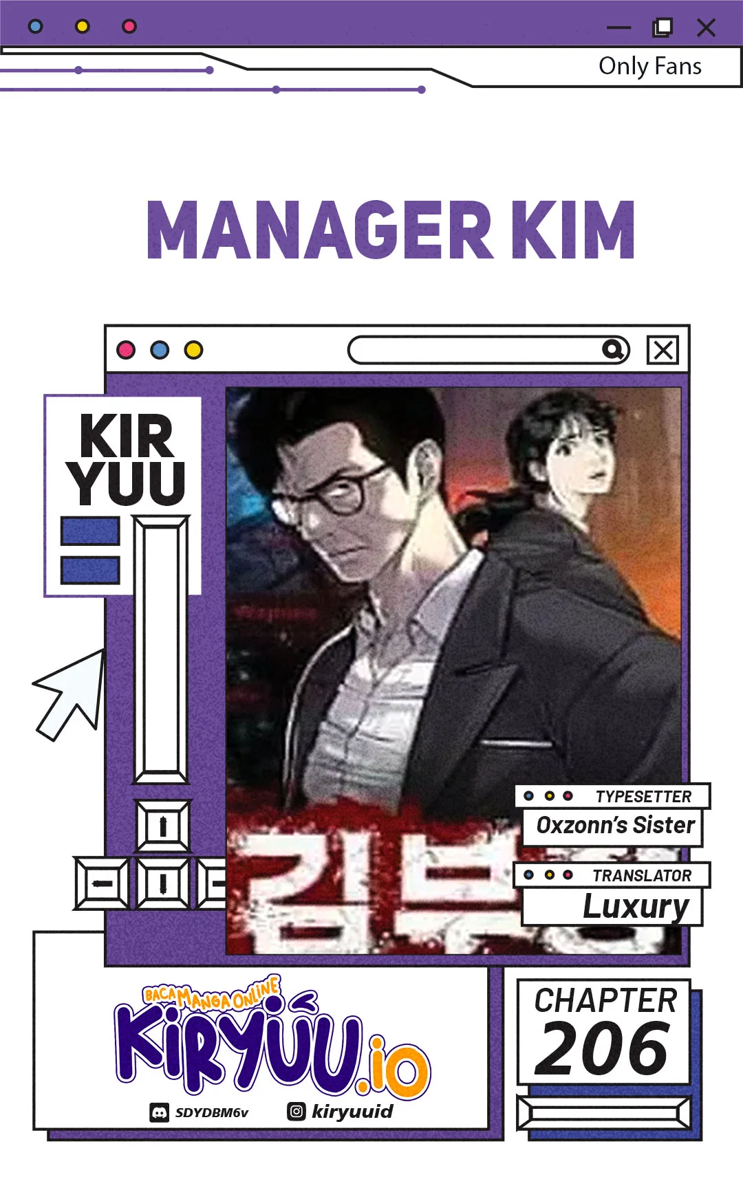 Manager Kim Chapter 206 - halaman 1