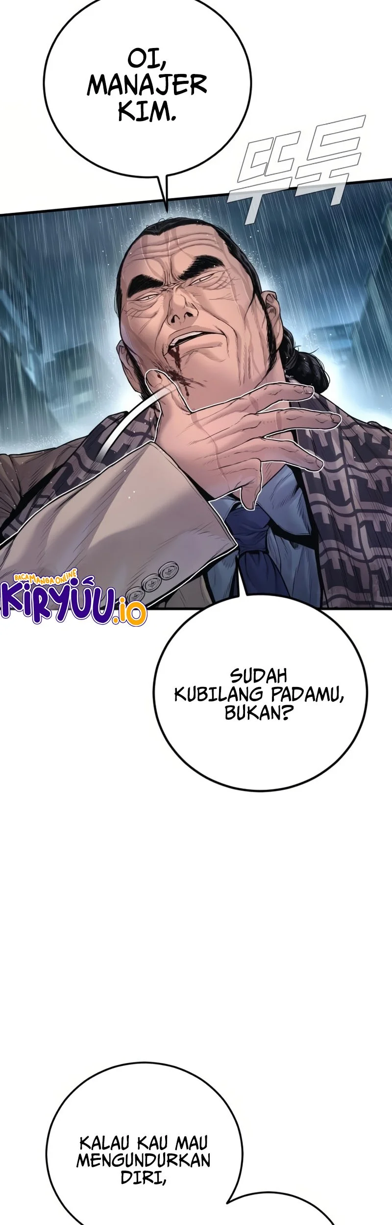 Manager Kim Chapter 206 - halaman 12