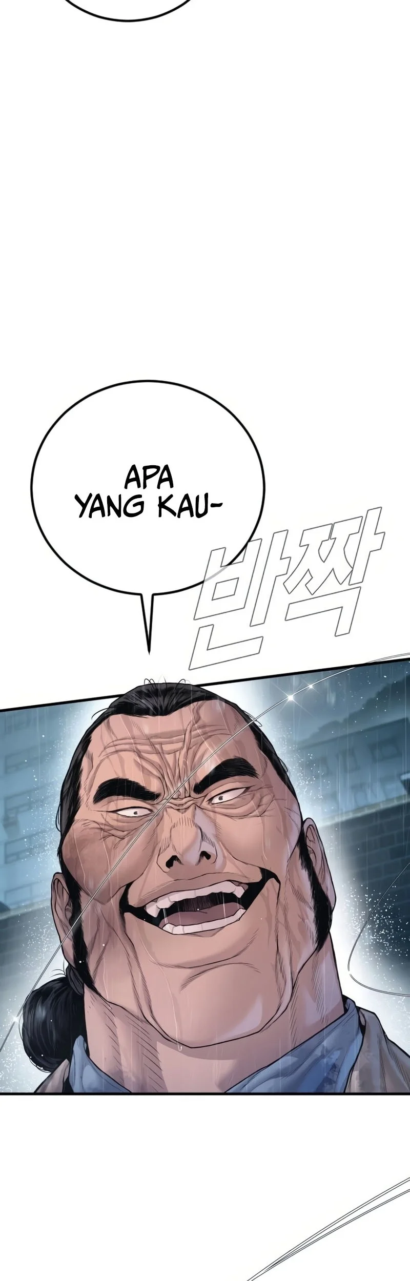 Manager Kim Chapter 206 - halaman 35