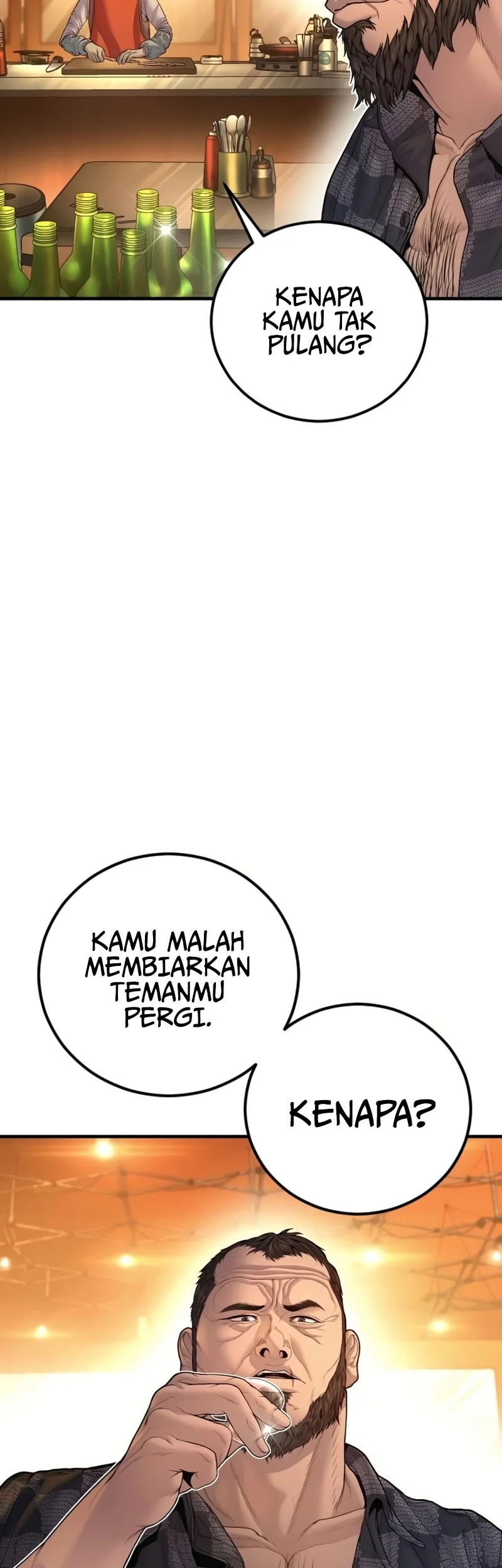Manager Kim Chapter 206 - halaman 4