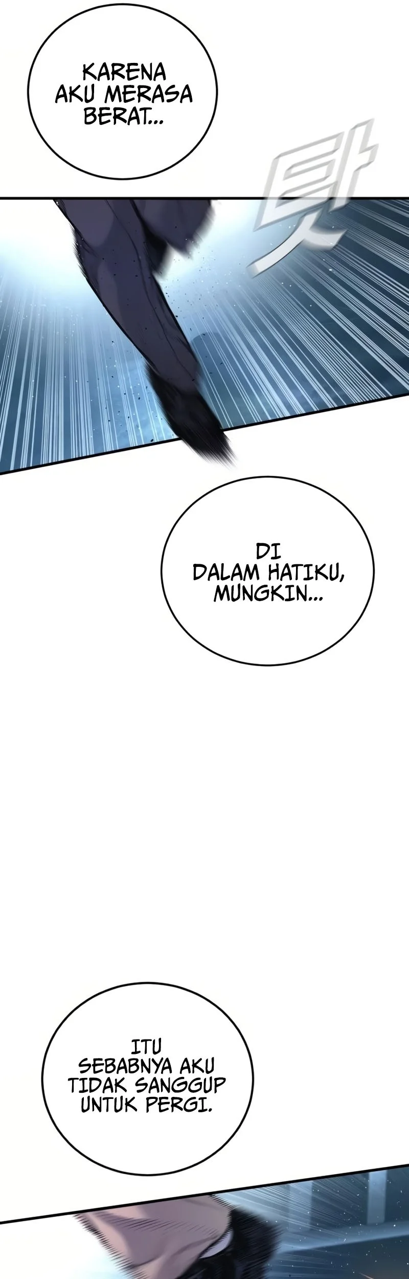 Manager Kim Chapter 206 - halaman 6