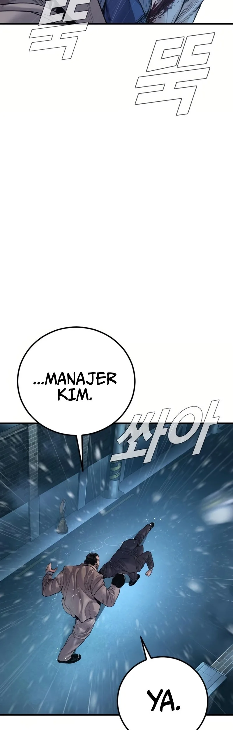 Manager Kim Chapter 206 - halaman 84