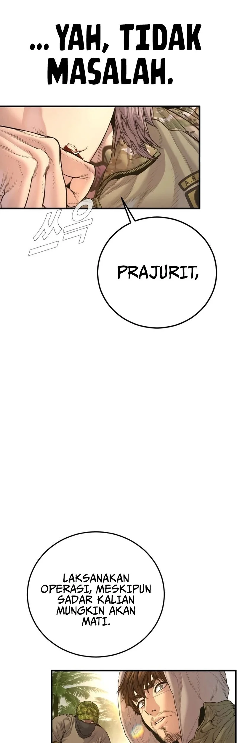 Manager Kim Chapter 207 - halaman 107