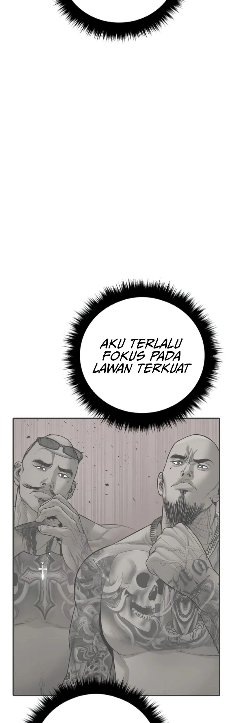 Manager Kim Chapter 207 - halaman 120