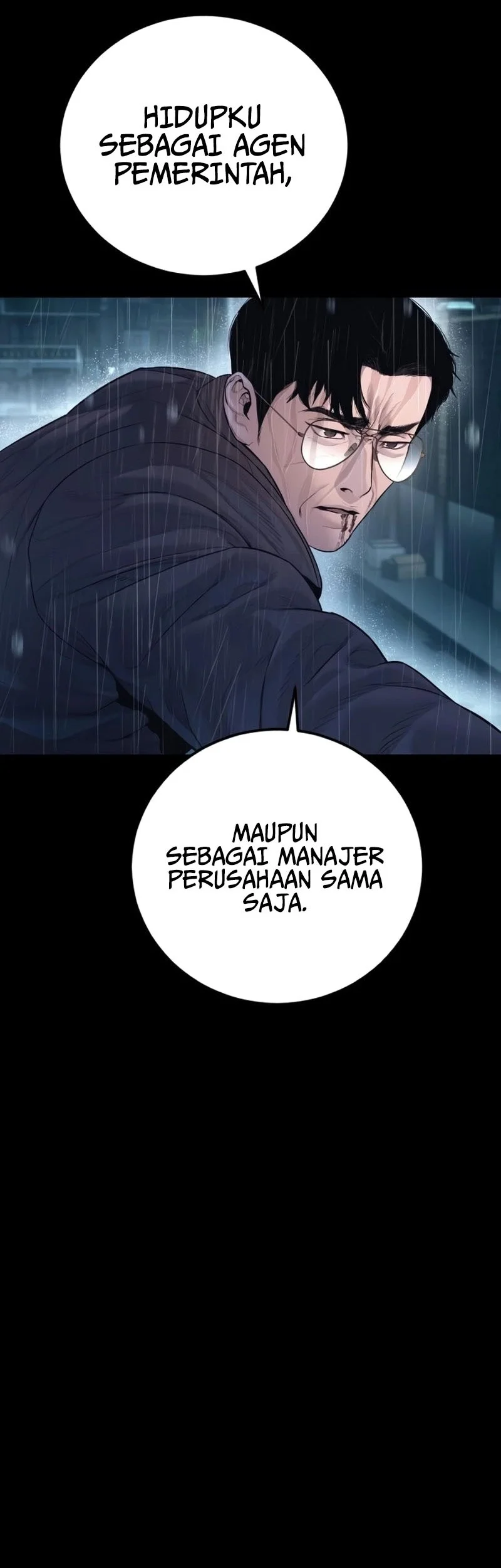 Manager Kim Chapter 207 - halaman 140