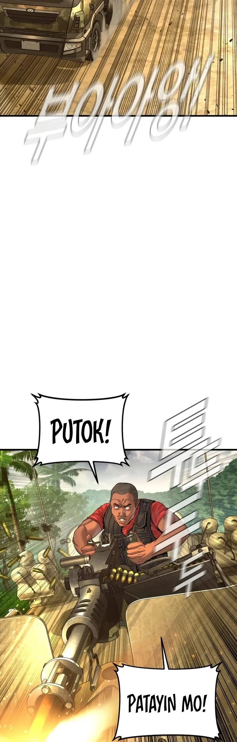 Manager Kim Chapter 207 - halaman 27