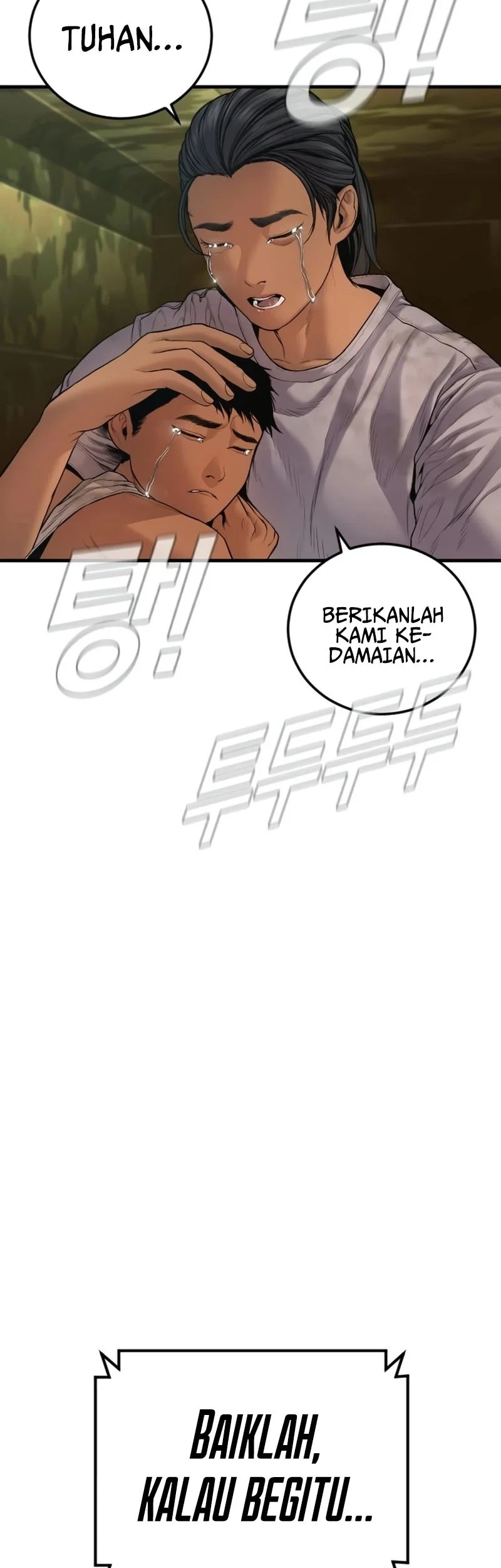 Manager Kim Chapter 207 - halaman 83