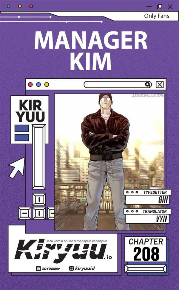 Manager Kim Chapter 208 - halaman 1