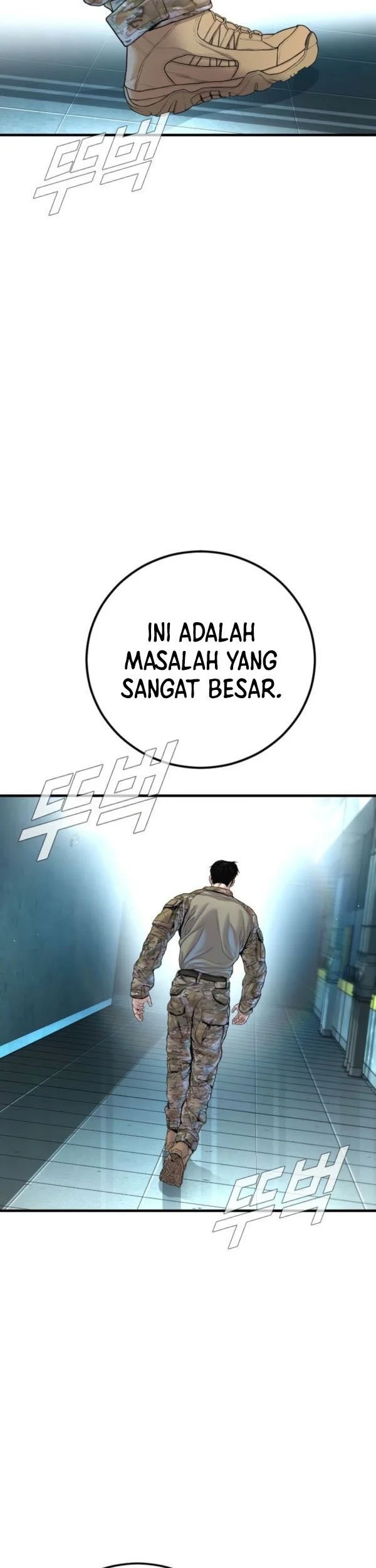 Manager Kim Chapter 208 - halaman 21