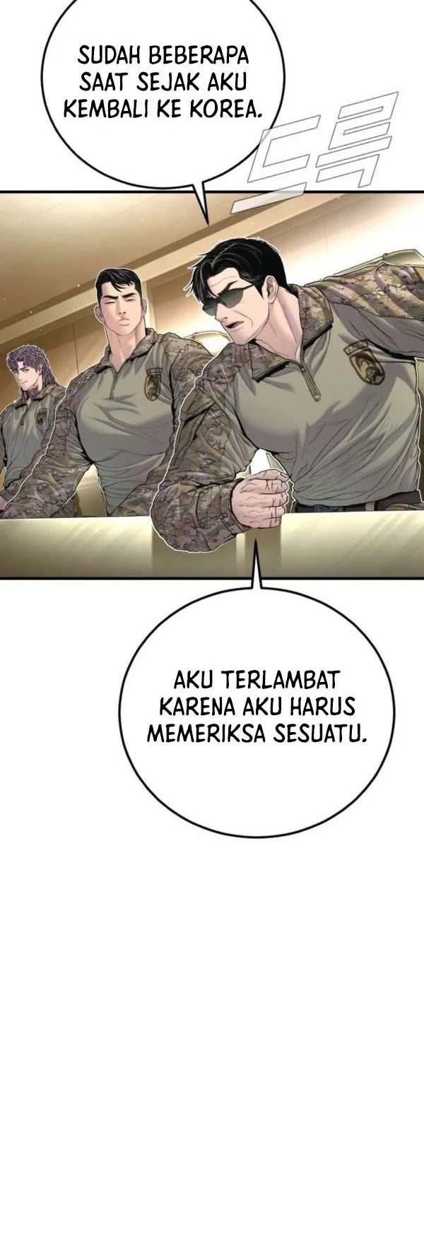 Manager Kim Chapter 208 - halaman 25
