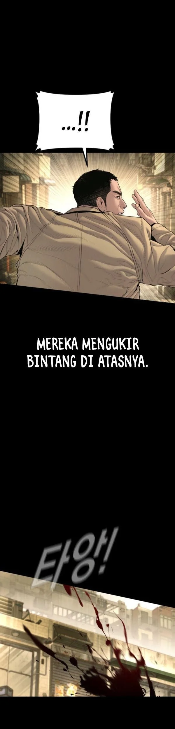 Manager Kim Chapter 208 - halaman 4
