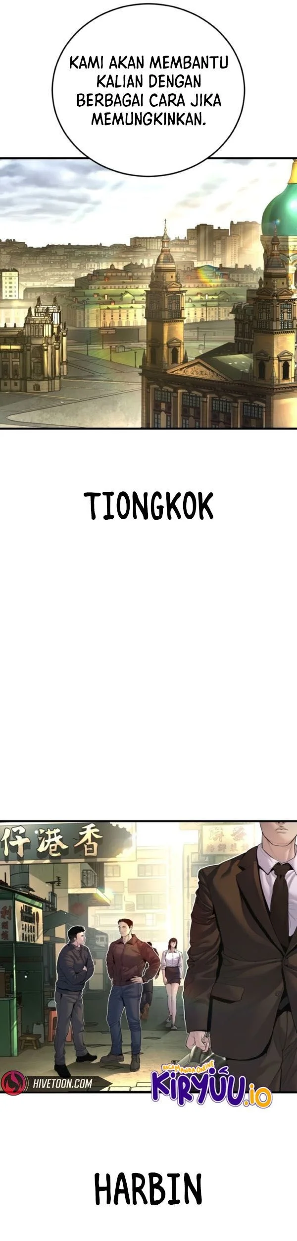 Manager Kim Chapter 208 - halaman 42