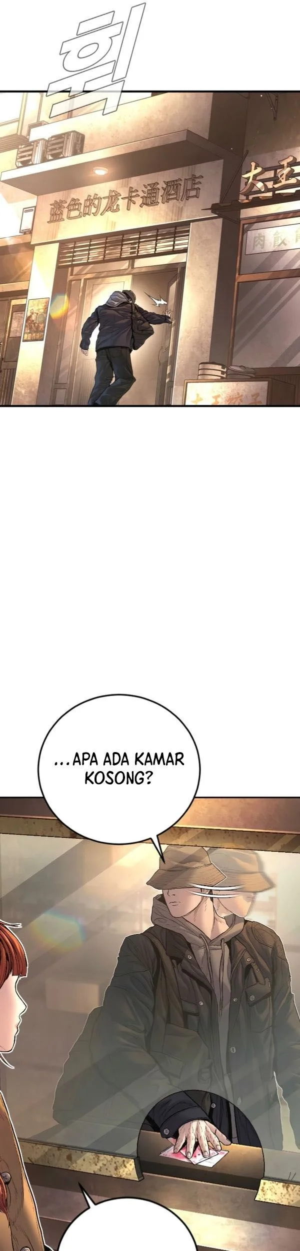Manager Kim Chapter 208 - halaman 44