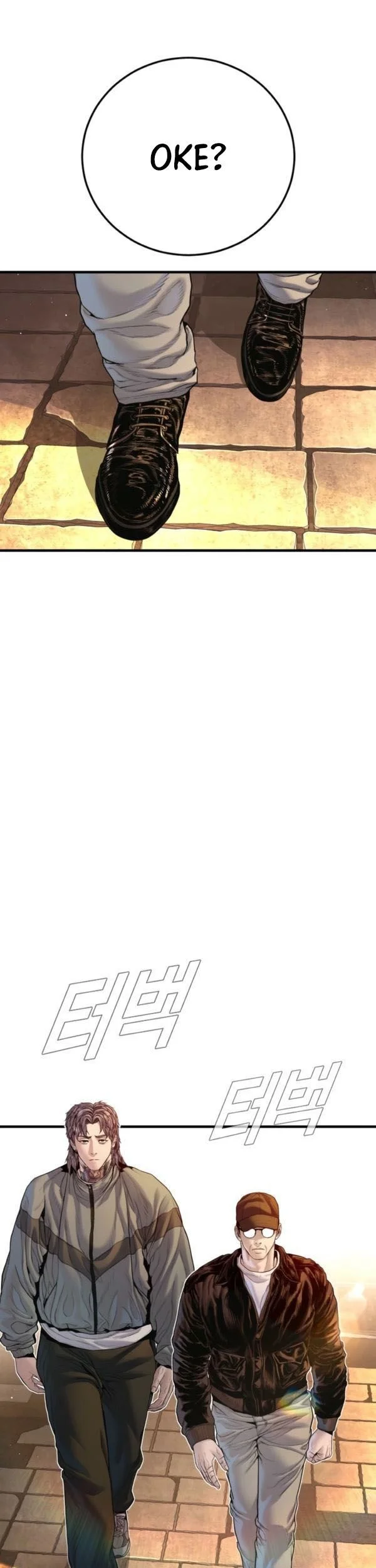 Manager Kim Chapter 208 - halaman 48