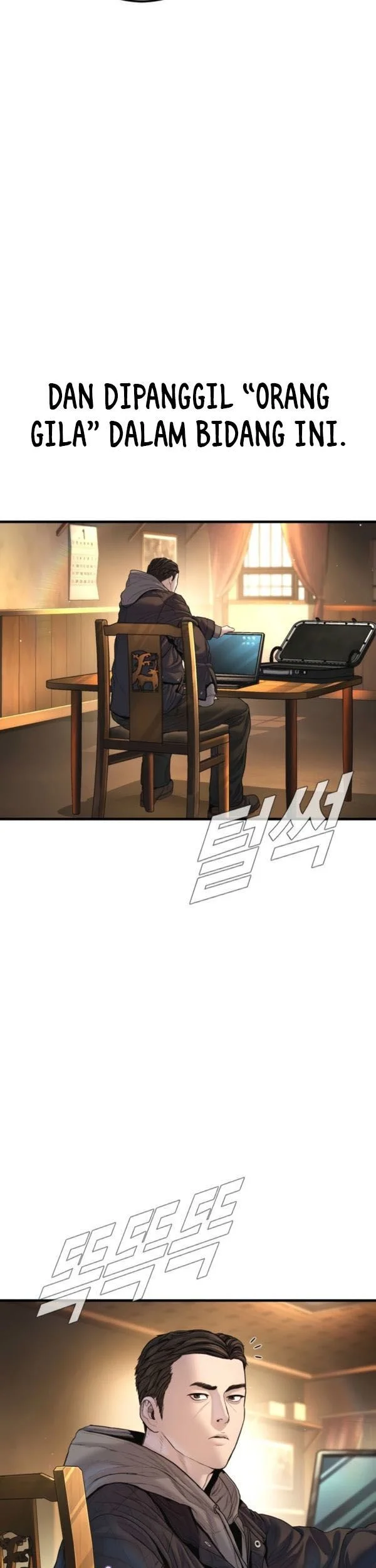 Manager Kim Chapter 208 - halaman 54