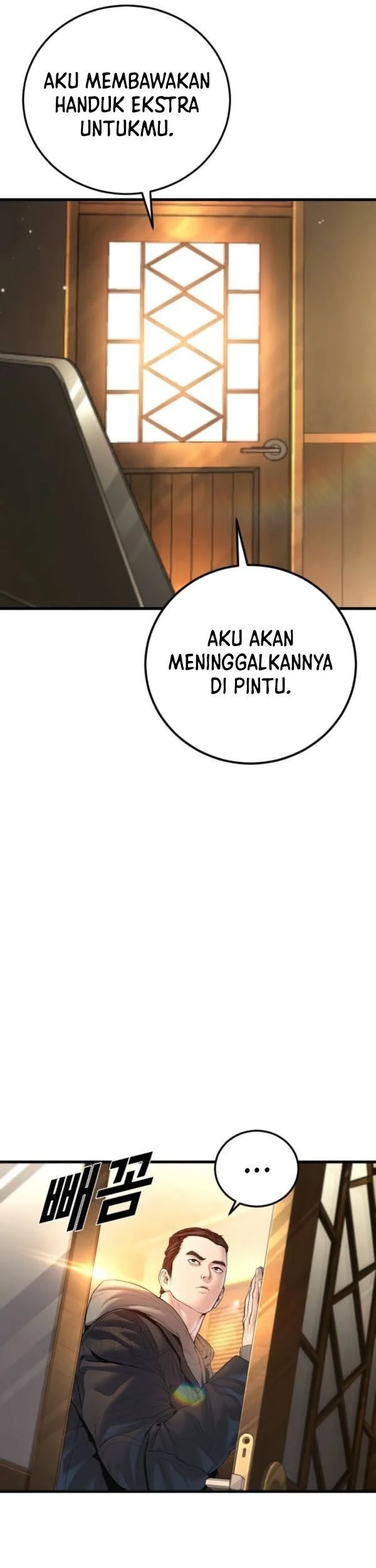 Manager Kim Chapter 208 - halaman 56