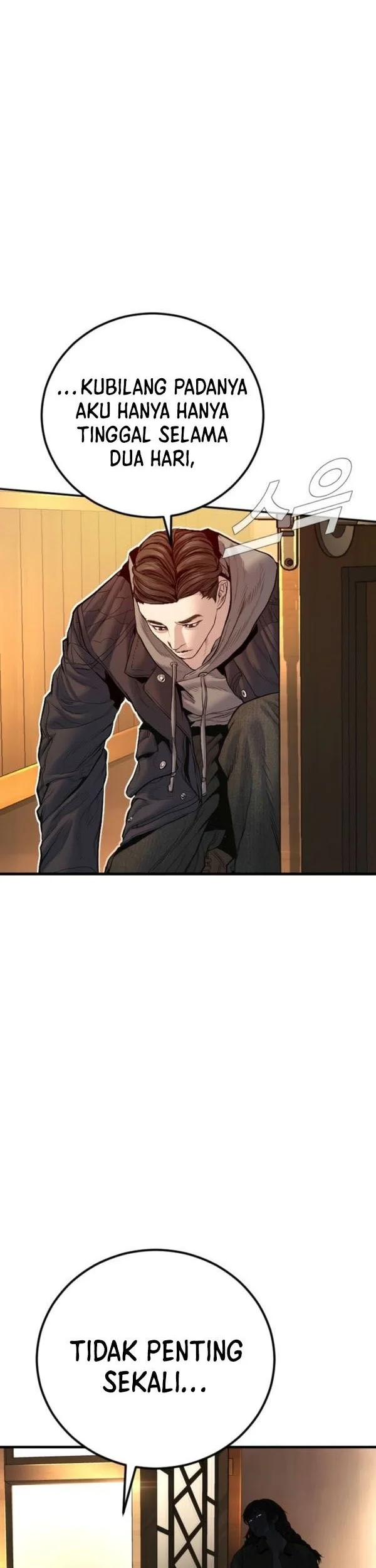 Manager Kim Chapter 208 - halaman 57